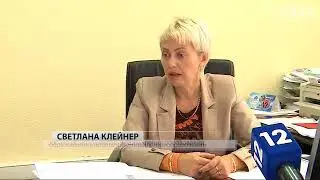 Электронный журнал не работает в Череповце