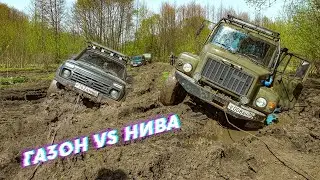 ЕГЕРЬ НАДРУГАЛСЯ НАД НИВОЙ! ГРУЗОВИК ПРОТИВ НИВА И УАЗ НА БЕЗДОРОЖЬЕ!