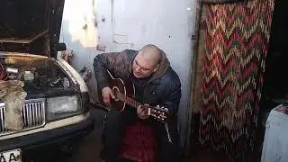 Песня про любовь! Автор слов , музыка и исполнитель Алексей Гора .