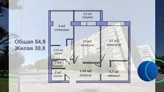 Продаётся двухкомнатная квартира - интерьерная съёмка