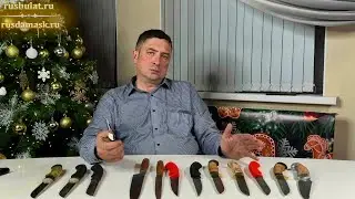 Обзор ножей из стали М390 из наличия. Русский булат