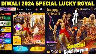 FF Max 🔥 Diwali Royal 🥳 Free Rewards Review Event Free Fire Calendar | FF Max New Event Update Today
