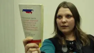 Выборы - От тебя зависит многое!
