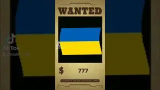 5 січня 2024 р.