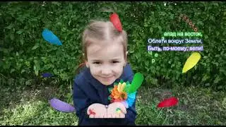 Социальный ролик