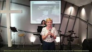 Елена Варданян Свидетельство