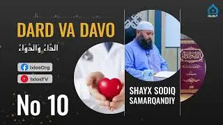 Гунохларимизнинг хаётимизга тасири (1 кисм) - Шайх Содик Самаркандий