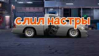 СЛИЛ НАСТРЫ НА АККАУНТЕ ТОПЕРА!!!! ОБЗОР АККАУНТА Drag Racing уличные гонки