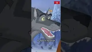 баба-яга кокетка