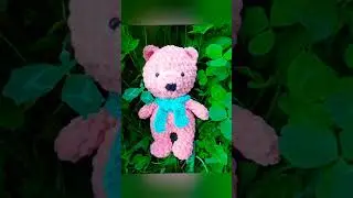 Мишка крючком ❤️