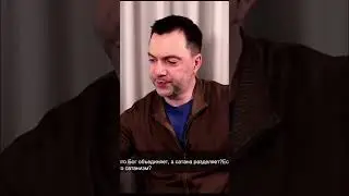 Нация или культура? #shorts
