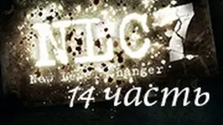 Прохождение S.T.A.L.K.E.R. - NLC 7 Путь к Истине - 014- Схрон на Болотах