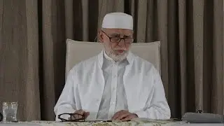 Kâinat Kitabını Oku!