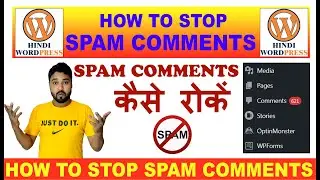 how to stop spam comments on wordpress website how to block wordpress spam comments