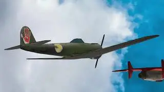 Dogfight Animation