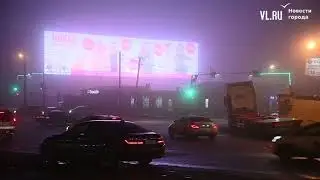 VL.ru – Гигантский медиа-экран на недостроенном бизнес-центре на Третьей Рабочей