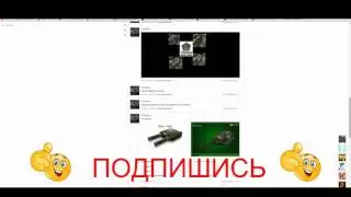 РЕКОМЕНДУЮ ГРУППУ В ВК "Т О Батл".