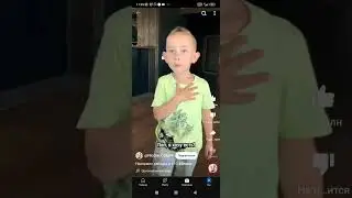 Я создал новый звук