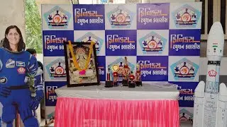 વિજ્ઞાન મેળો science fair