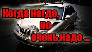 Стапель нужен, но его нет. Kia speсtra  устранение перекоса передка #kia #terrano #wd21 #стапель