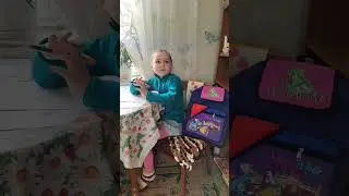 а вы собирали на подарок учителю?