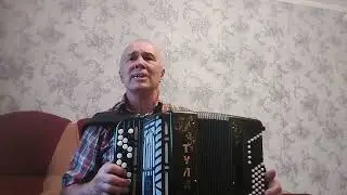 Я  ПИШУ ТЕБЕ СВОЕ ПИСЬМО!авт.Шамиль  Гарданов! исп.Ф.Гречко!