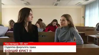 День юриста'2018. ДПХ-2