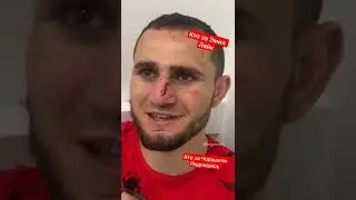 Эмил против Чоршанби кто сильнее 💪 у Эмила нос сломади 🤯