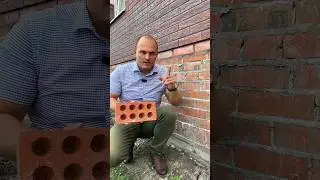 Не СТРОЙ ЦОКОЛЬ из такого КИРПИЧА