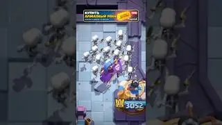 Two new evolutions for the Skeleton Army and Ghost in Clash Royale 
