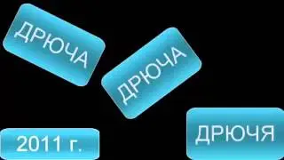 PARKOUR MASTER 1 сезон 3 серия