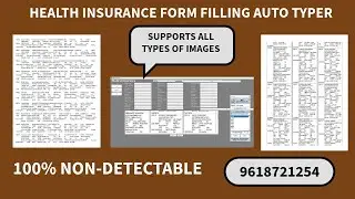 Health Insurence |Medical Form Filling Auto Typing & Auto Typer Software For Data Entry Form Filling