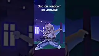 carpe diem.. memento mori.. | спасибо за 370 подписчиков, вы лучшие💕 #justpolya #roblox #рб #shorts