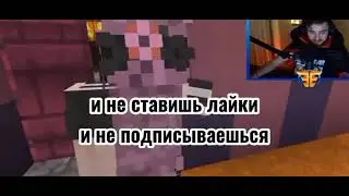 Эх Лера,Лера🤣😅 @EdisonPts