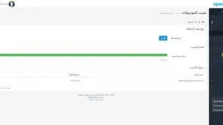 اضافة تغيير لوحة تحكم اوبن كارت Admin Language OpenCart