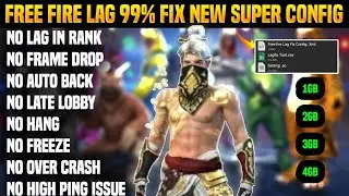 FREE FIRE LAG FIX NEW CONFIG | FF SUPER SMOOTH CONFIG | FIX LAG IN FREE FIRE | FF LAG FIX HTML FILE