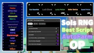 [NEW] Best Sols RNG Script ｜Pastebin｜AutoFarm Coin/Portion, Auto Upgrade
