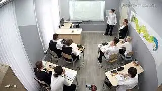 Биология. 9 класс. 