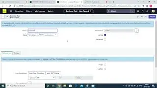 ServiceNow Async,Display and Query Business rules