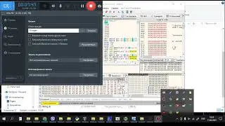 Защита скрипта AutoHotkey: Как защитить файл ahk.exe