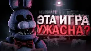 ЭТА ИГРА СТОИТ ТОГО?| Fnaf In Real Time