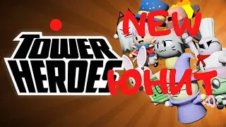 ОБЗОР НОВОГО ЮНИТА ЗА ИВЕНТ В TOWER HEROES В ROBLOX!!!