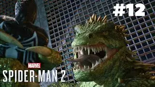 Spiderman vs The Lizard | SPIDER-MAN 2 PS5 Gameplay Walkthrough PART 11