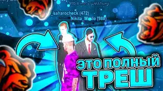 ШОК 😱 МЕНЯ ПОХИТИЛИ БАНДИТЫ НА BLACK RUSSIA RP CRMP MOBILE