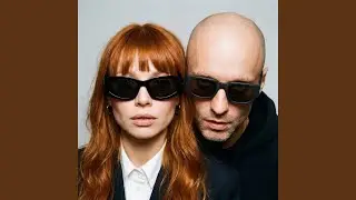Девочки танцуют (2007 Version)