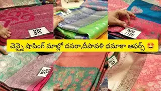 Chennai shopping mall dasara diwali dhamaka offers| latest collection| offer sarees