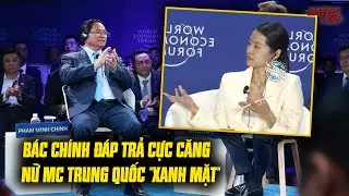 CHINESE MC PLAYS 