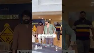 Kartik Aaryan spotted post his dance rehearsals for Bhul Bhulaiyaan 3 special song. #kartikaaryan