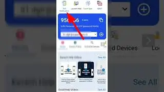 A timeout error has occurred in gov mail | NIC/Gov E-mail error | Kavach error short video