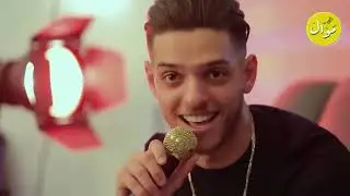 عدي زاغة شادي ايوب -راب  راب راب rab rab rab şarkısı
